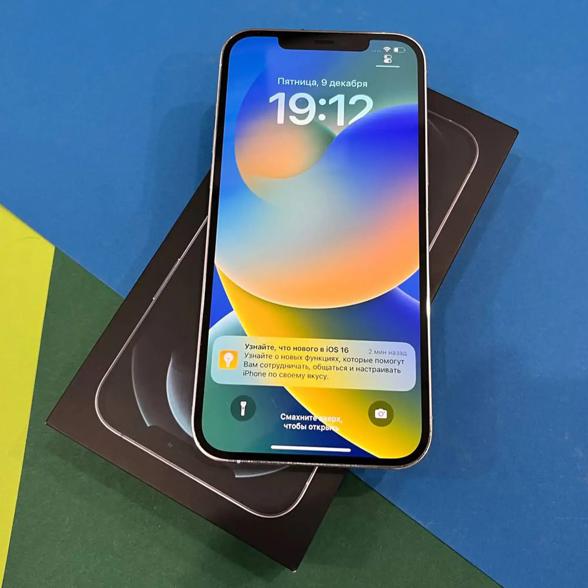📲USED Apple iPhone 12 Pro Max 256GB Silver (MGCL3, MGDD3),🔋87% (Стан - 8.5/10, Комплект - повний | гарантія - 1 міс.)