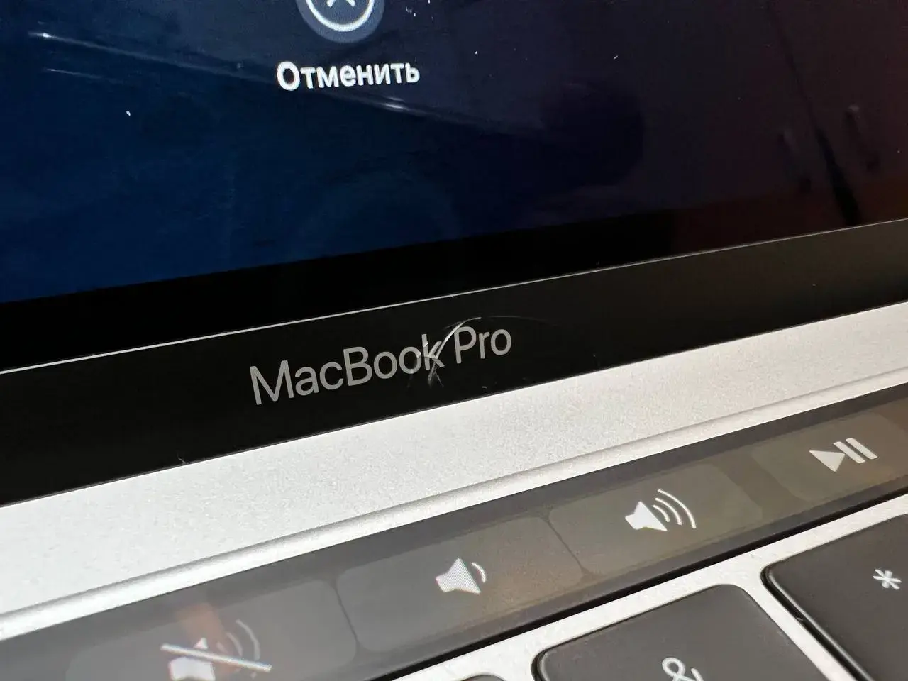 💻 USED MacBook Pro 13" Silver (MR9U2) 2018 (i5/8GB/256SSD), (Стан - 9/10. Комплект - повний, гарантія - 1 міс.) - Cycle 770