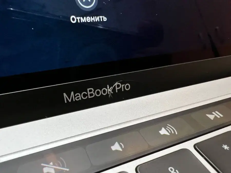 ВЖИВАНИЙ MacBook Pro 13" Silver i5/8GB/256GB 2018 (MR9U2)