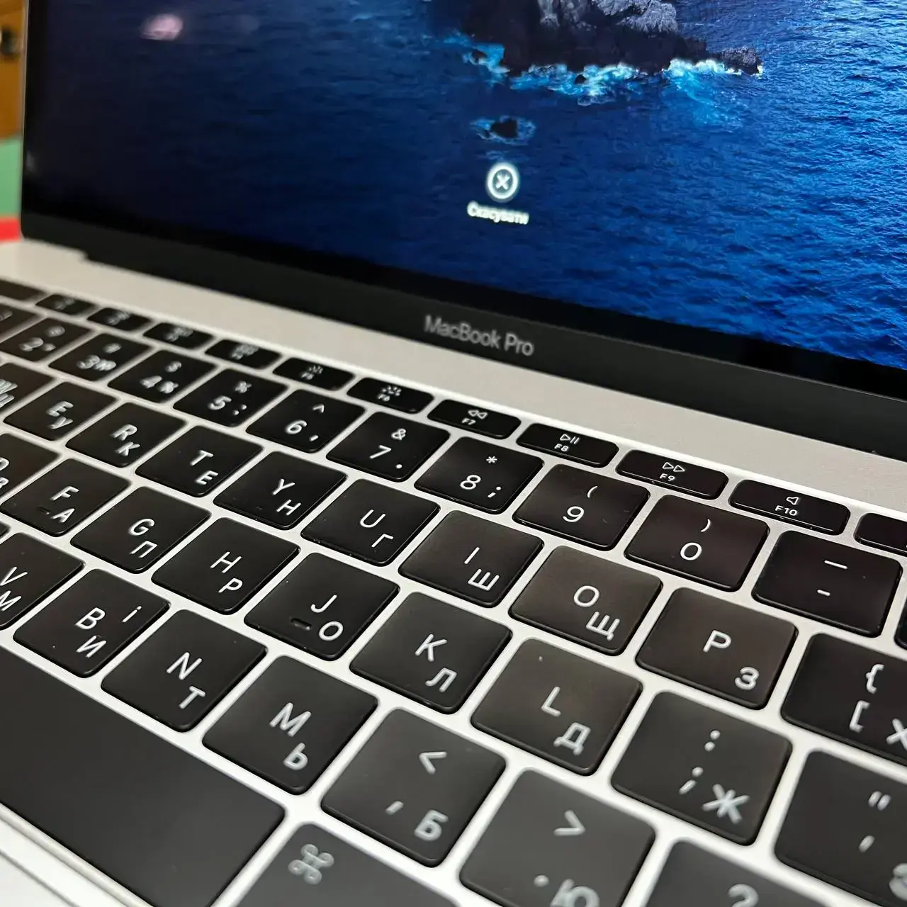 💻 USED MacBook Pro 13" Silver (MPXR2) 2017, (i5/8GB/128GB) (Состояние - 9/10. Комплект - полный | гарантия - 1 мес.)