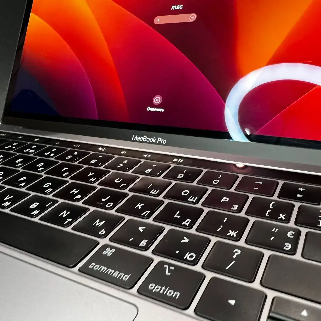 💻 USED MacBook Pro 13" Space Gray (MUHP2) 2019 (i5/8GB/256SSD), (Стан - 8/10. Комплект - повний, гарантія - 1 міс.) - Cycle 255