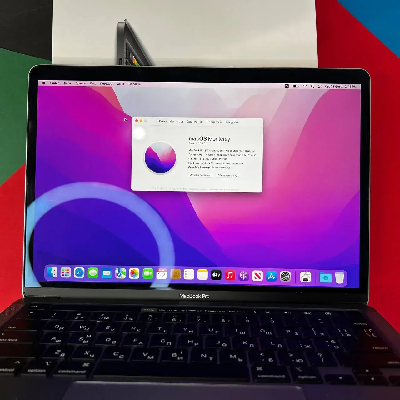 💻 USED MacBook Pro 13" Space Gray (MXK32) 2020 (i5/8GB/256SSD), (Стан - 8.9/10. Комплект - повний, гарантія - 1 міс.) - Cycle 280