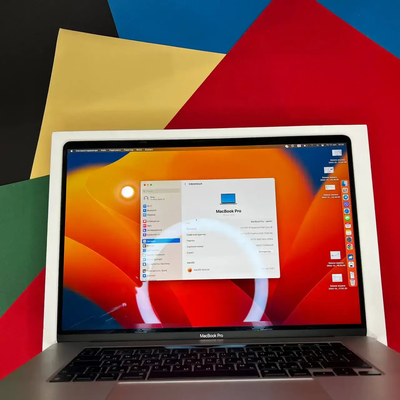 💻 USED MacBook Pro 16" Silver (Z0Y3000HL) 2019, (i9/32GB/1TB/4GB) (Стан - 9/10. Комплект - повний | гарантія - 1 міс.) - Cycle 583