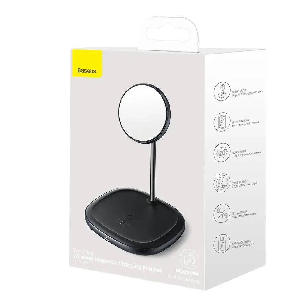 Бездротовий зарядний пристрій Baseus Swan 2-in-1 Wireless Magnetic Charging Bracket 20W (WXSW-D01)