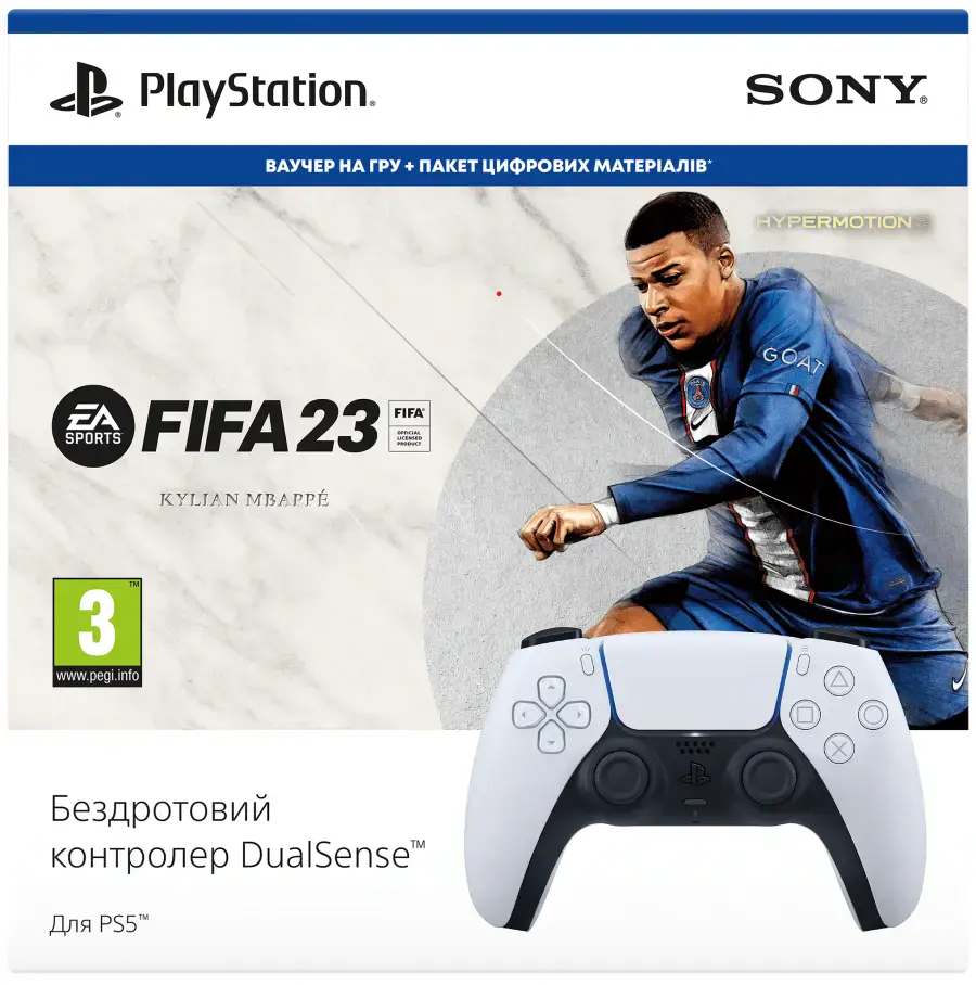 Беспроводной геймпад Sony DualSense White + FIFA23 (955806)