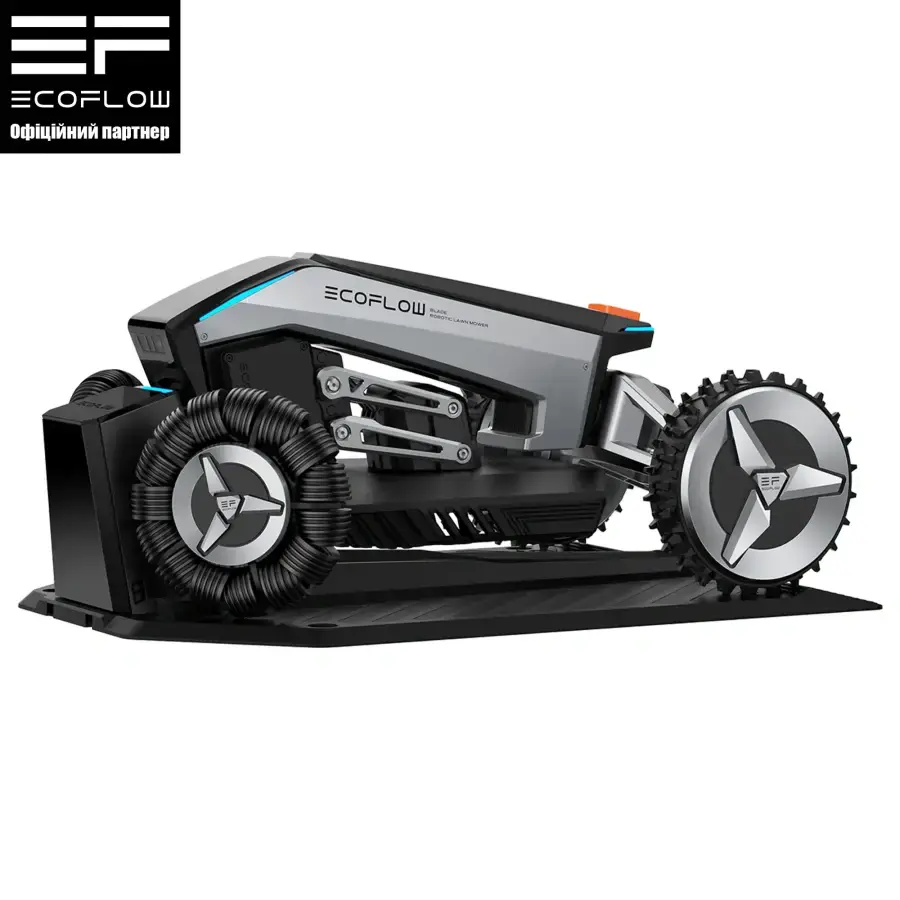 Газонокосарка EcoFlow Blade (EF-Blade)