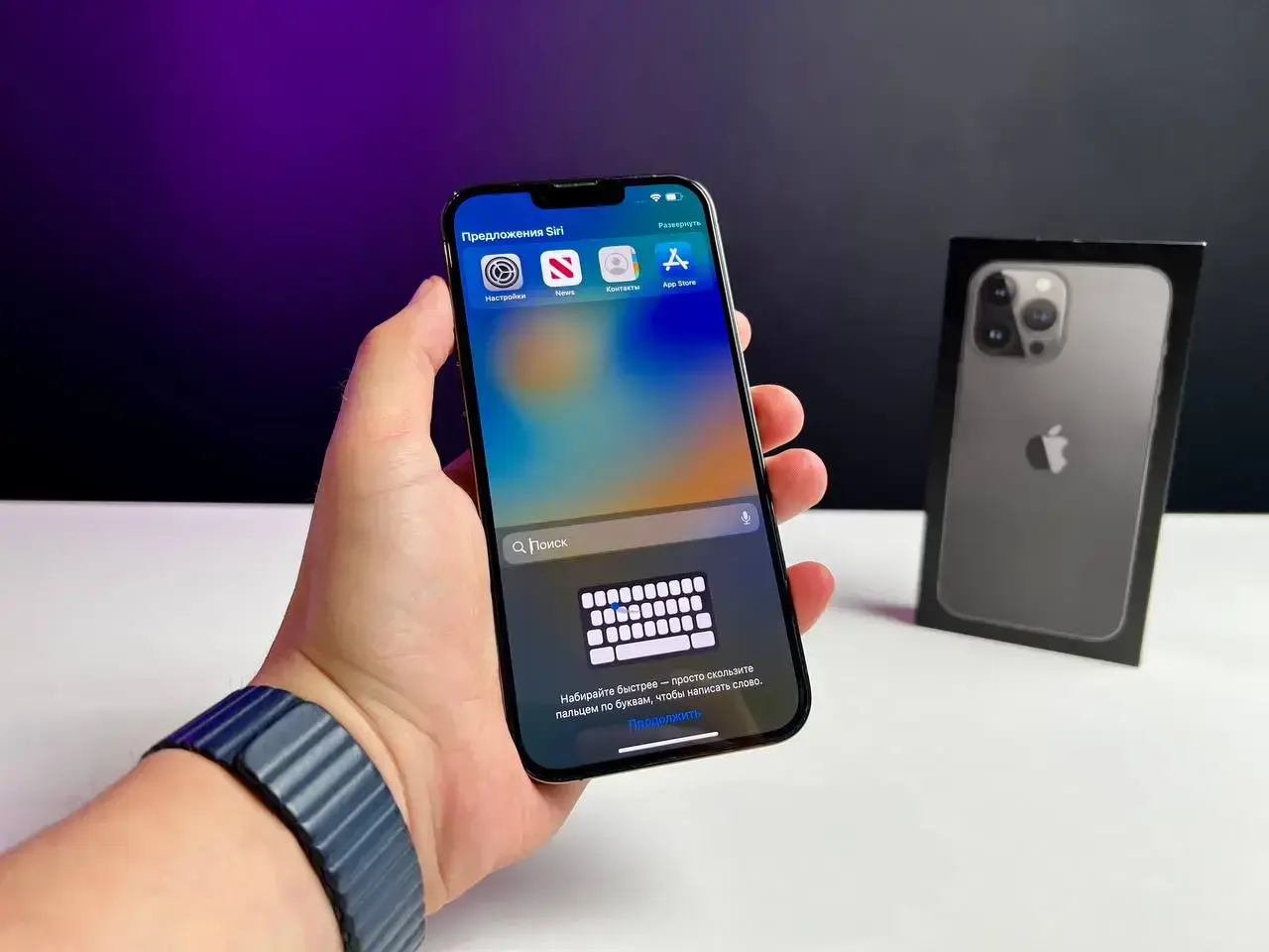 📲USED Apple iPhone 13 Pro Max 128GB Graphite (MLKL3, MLL63)🔋89% (Стан - 9.9/10, Комплект - повний | гарантія - 1 міс.)