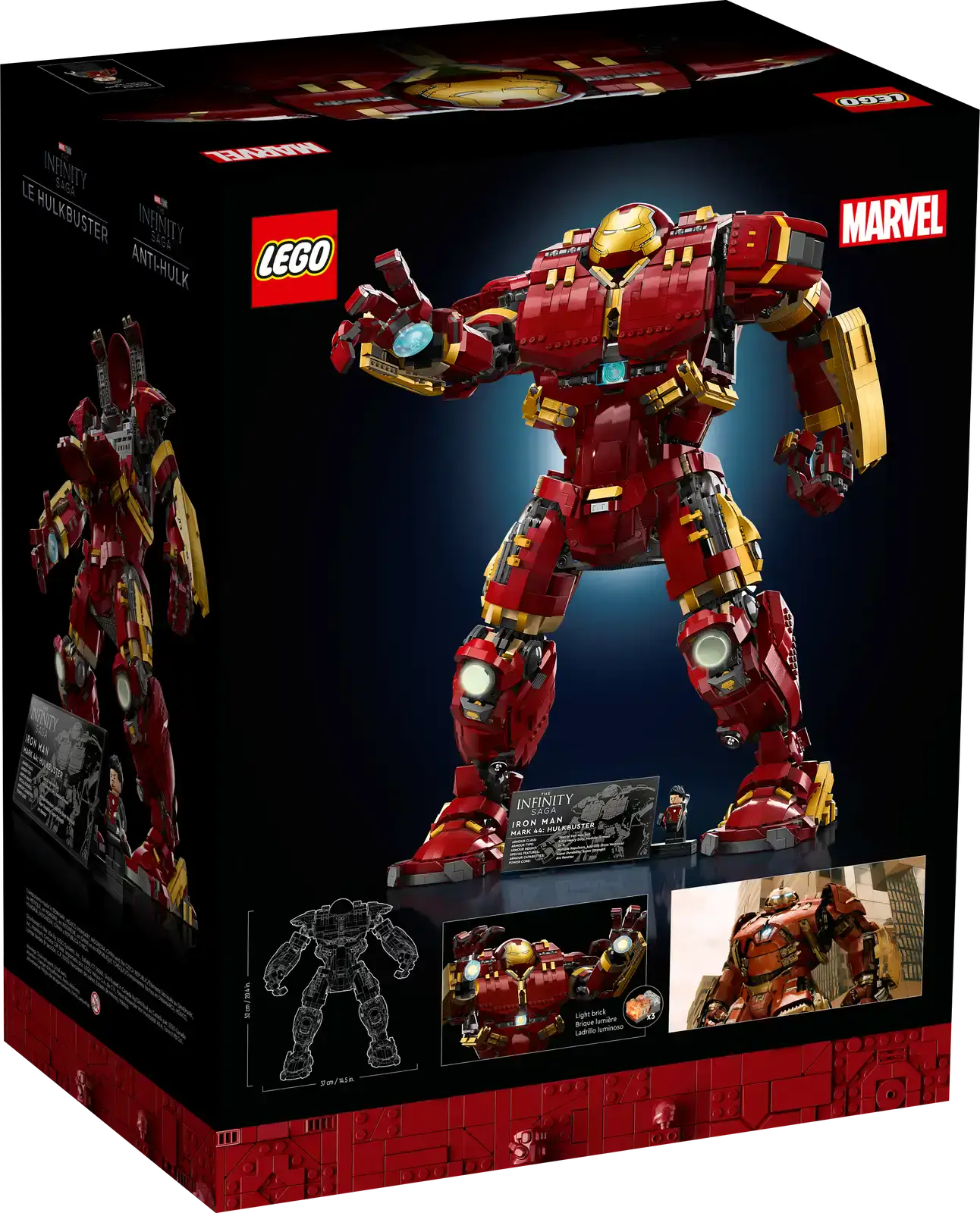 Блоковый конструктор LEGO Халкбастер (76210)