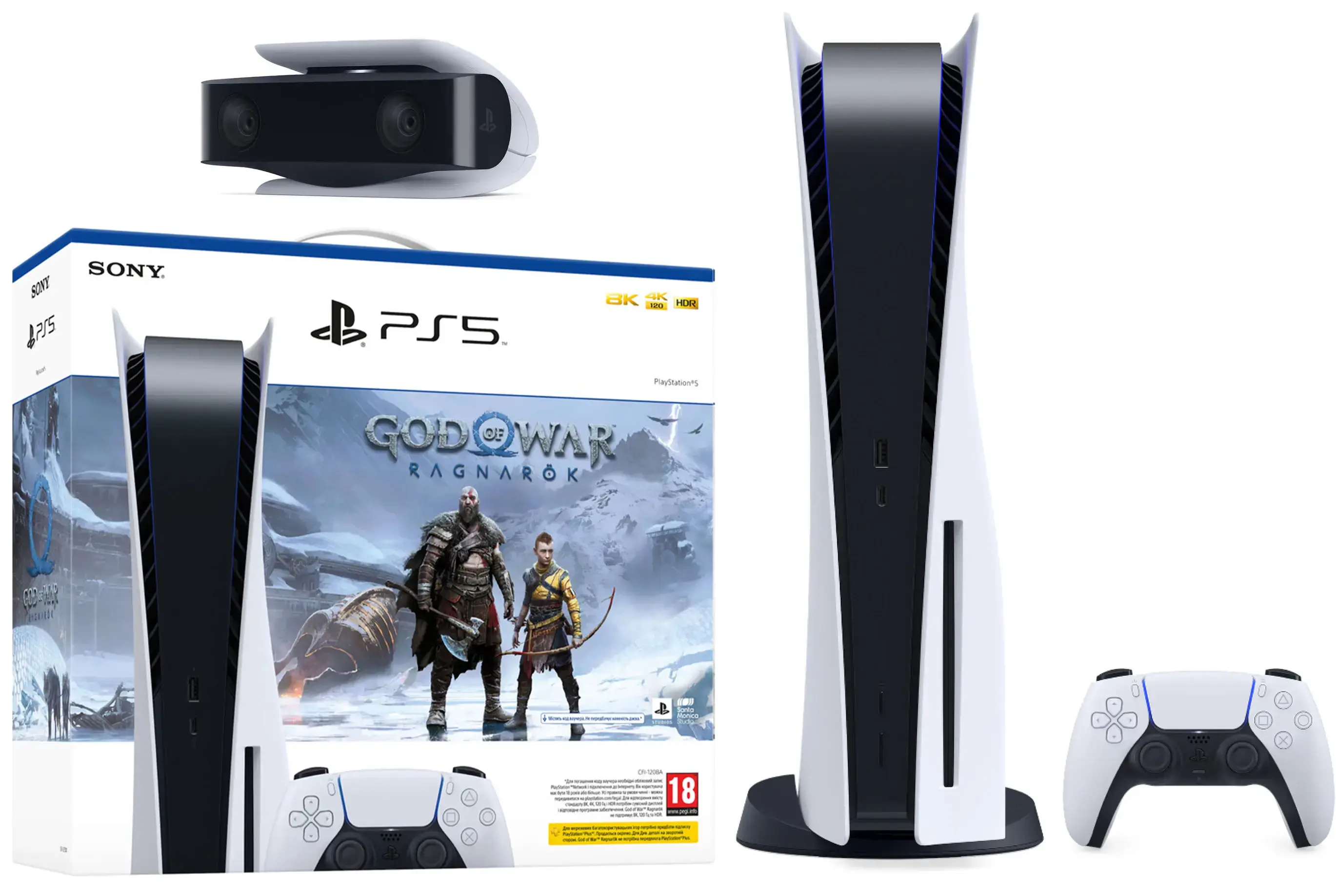 Игровая консоль Sony PlayStation 5 825GB Blu-Ray - God of War™ Ragnarok Bundle + HD-камера
