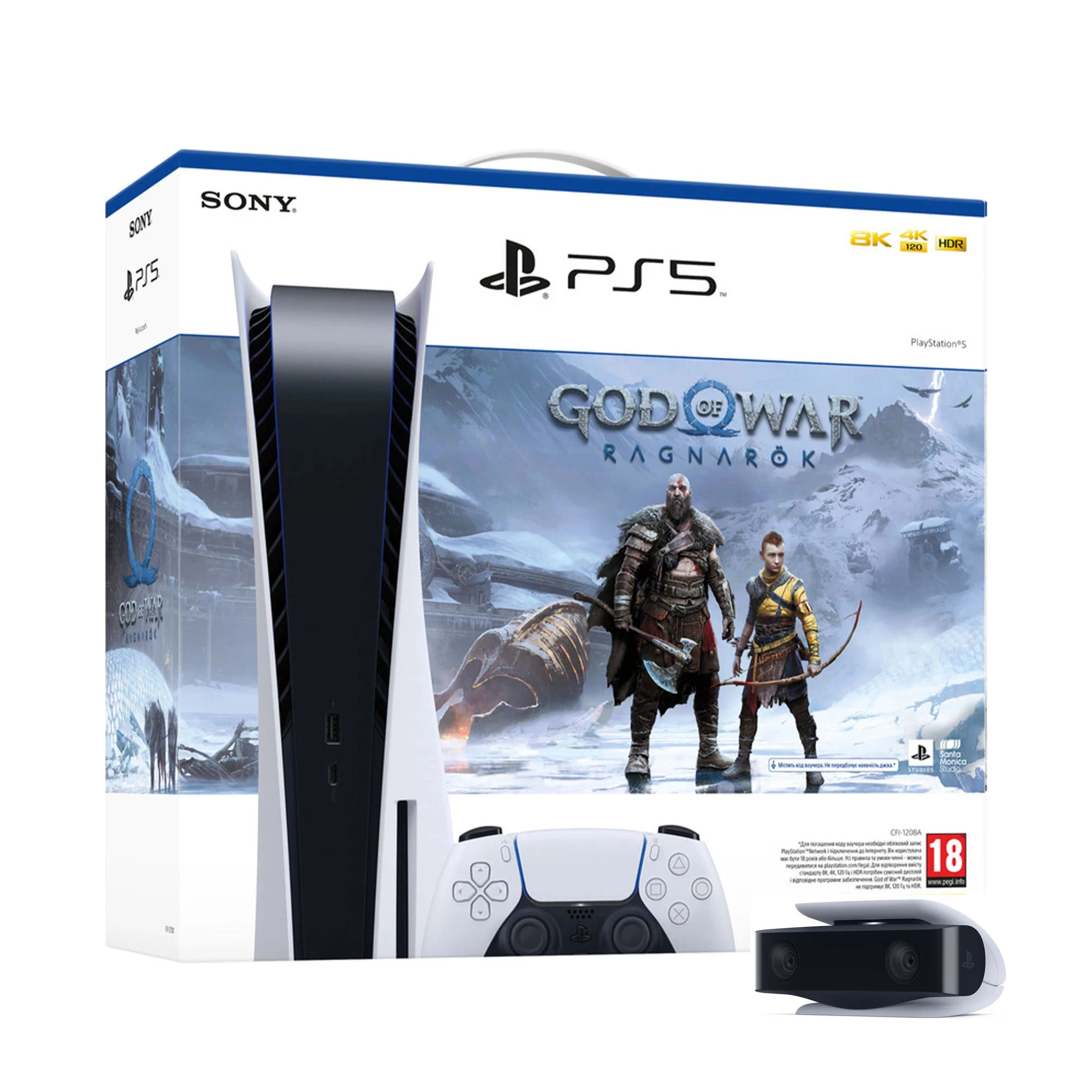 Ігрова консоль Sony PlayStation 5 825GB Blu-Ray - God of War Ragnarok Bundle + HD-камера