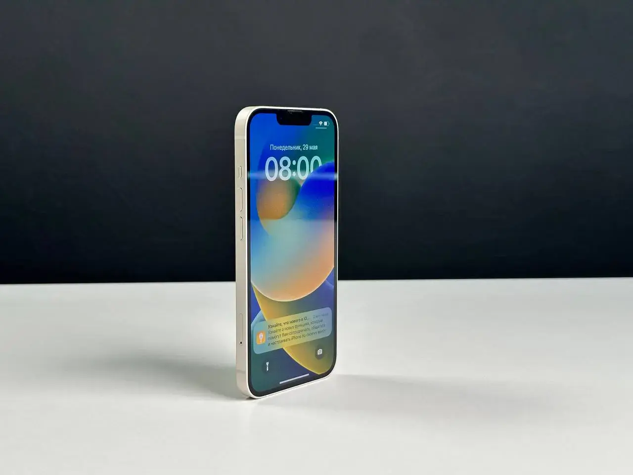 USED Apple iPhone 14 256GB Starlight (MPW43)🔋95% (Стан - 10/10, Комплект - iPhone, кабель зарядки | гарантія - 1 міс.)