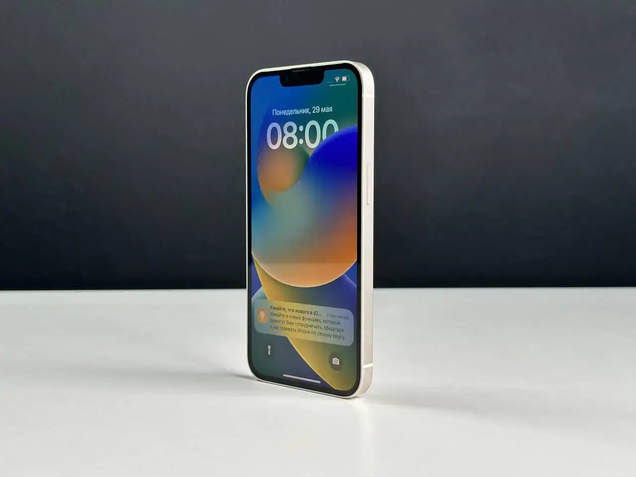 USED Apple iPhone 14 256GB Starlight (MPW43)🔋95% (Стан - 10/10, Комплект - iPhone, кабель зарядки | гарантія - 1 міс.)