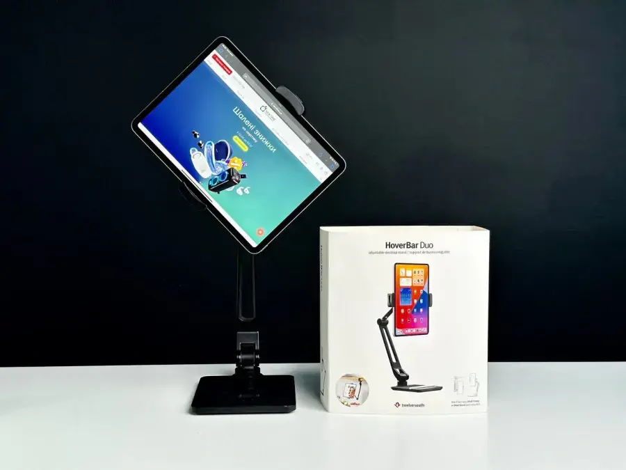 УЦІНКА Підставка Twelve South HoverBar Duo для iPad (811370023380)
