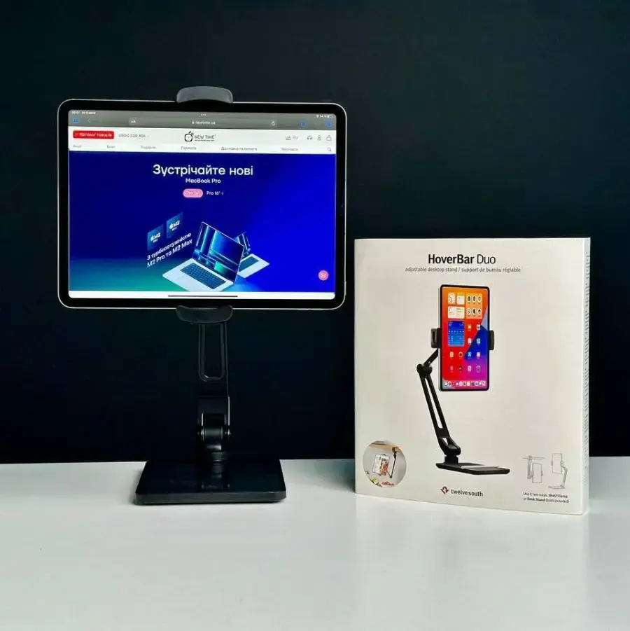 УЦІНКА Підставка Twelve South HoverBar Duo для iPad (811370023380)