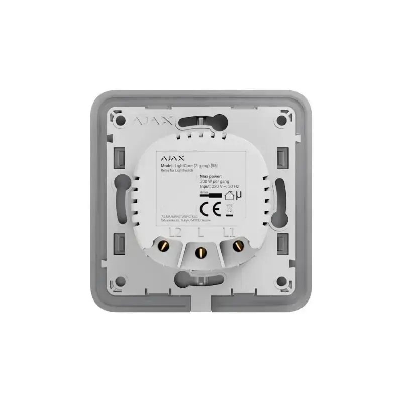 Ajax LightSwitch 2-way White – Умный сенсорный двухклавишный выключатель