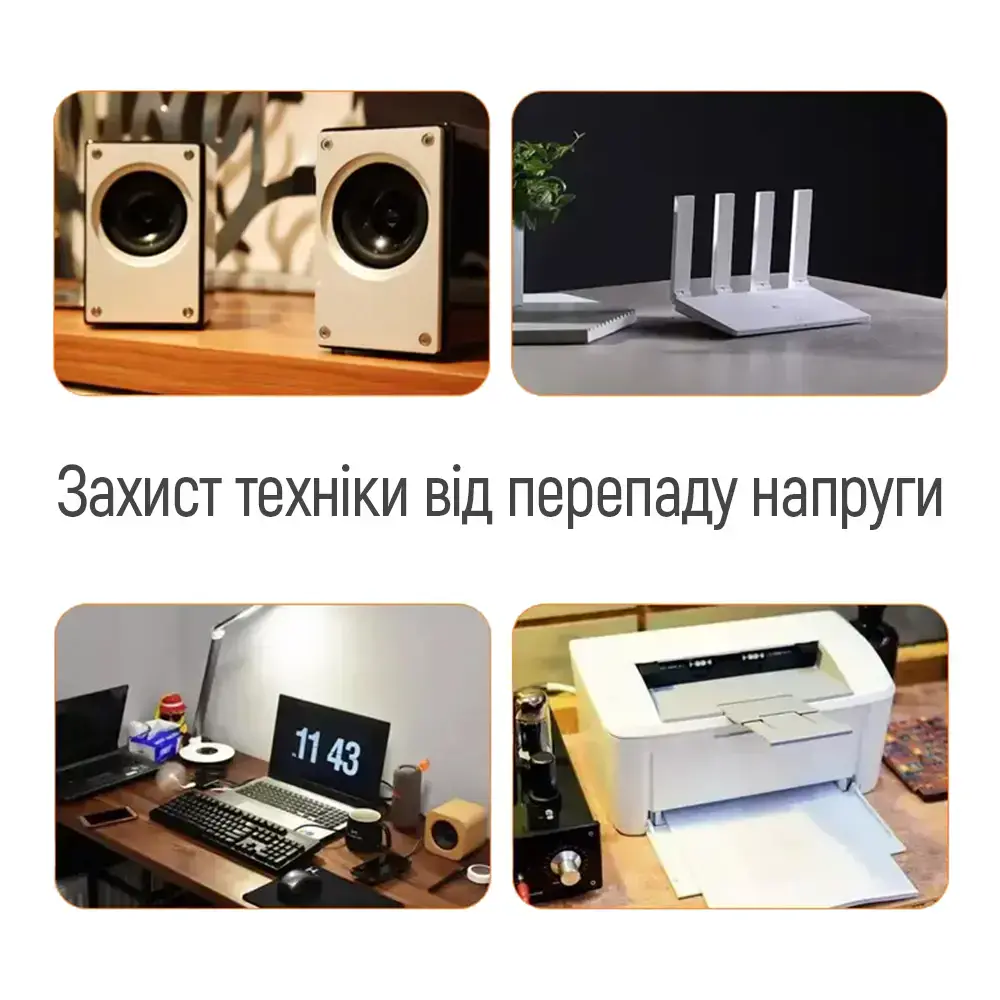 Реле напряжения ColorWay (16A/3680W) 150V-210V/230V-280V DS2 - White (CW-VR16-02D)