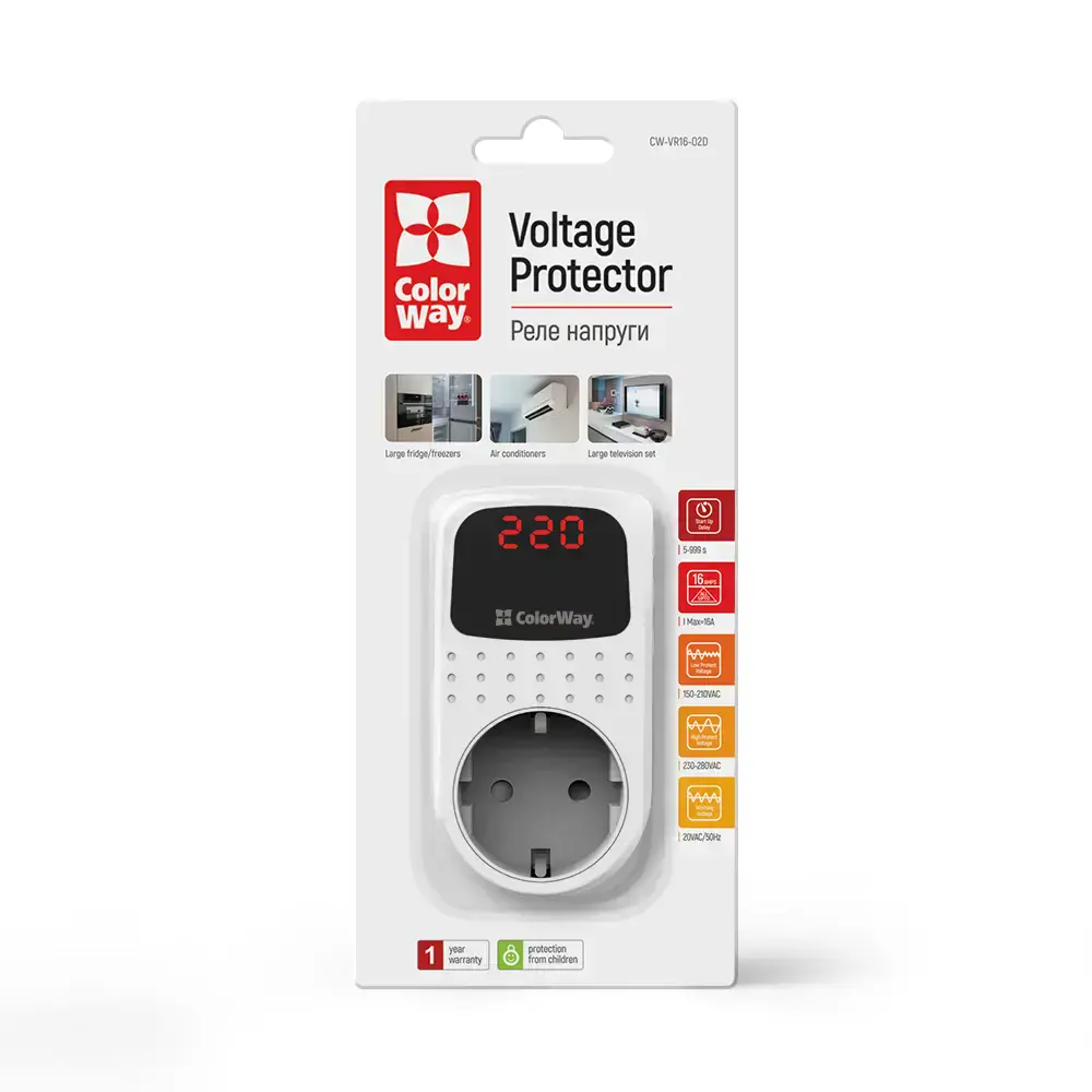 Реле напряжения ColorWay (16A/3680W) 150V-210V/230V-280V DS2 - White (CW-VR16-02D)