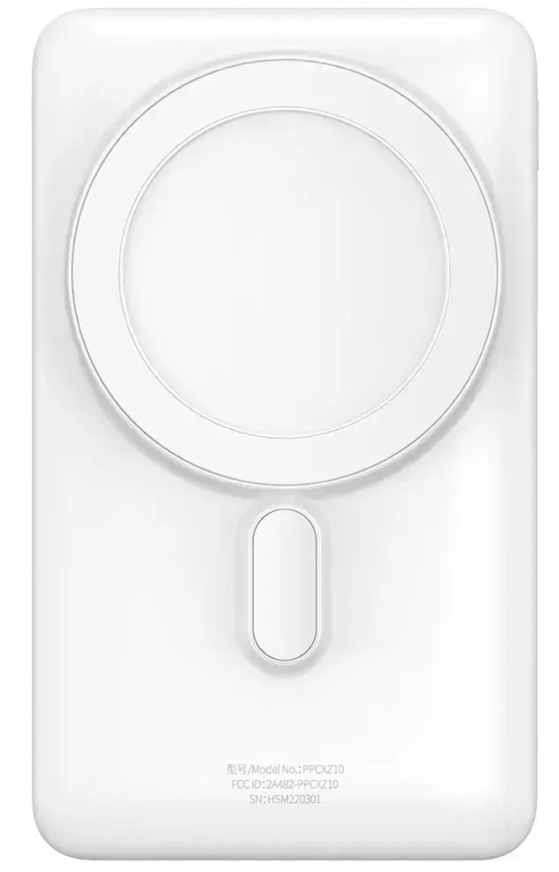 Зовнішній акумулятор (павербанк) Baseus Magnetic Bracket Wireless Fast Charging PowerBank 20W 10000mAh - White (PPCX000002)