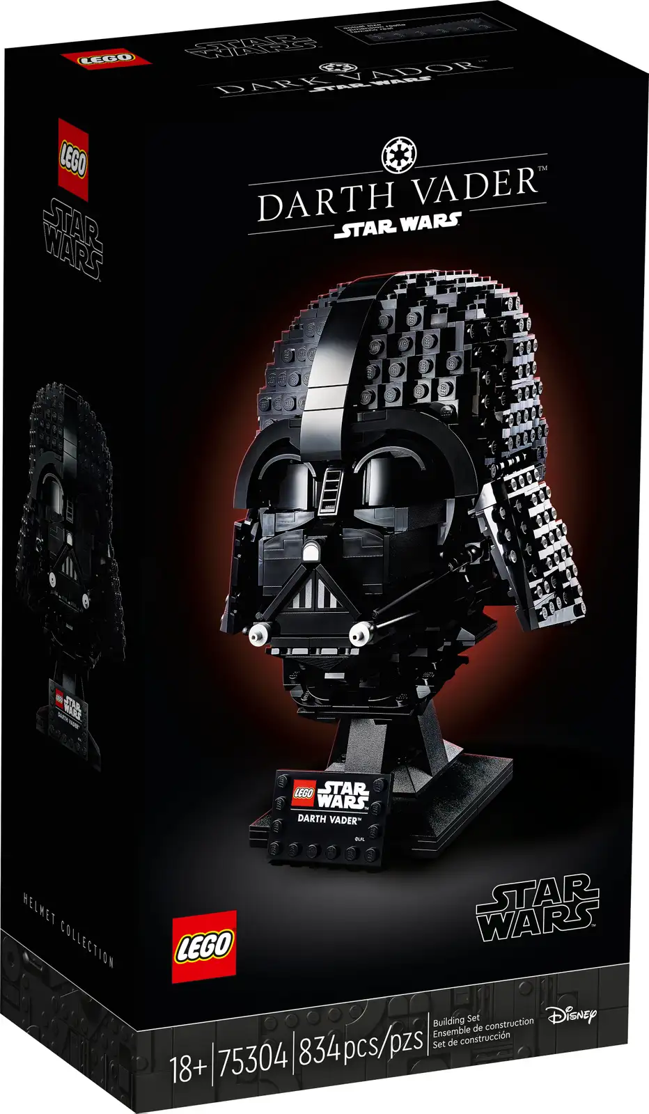 Блоковий конструктор LEGO Star Wars Шлем Дарта Вейдера (75304)