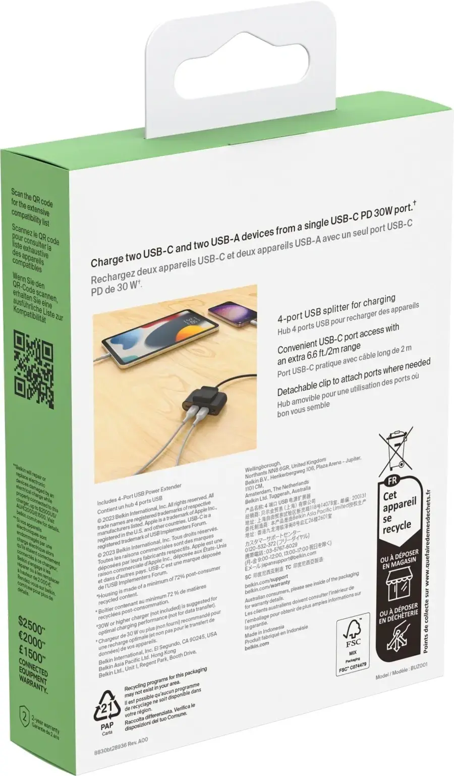 Концентратор Belkin BoostCharge 4-Port USB Power Extender 2.0m - Black (BUZ001bt2MBKB7)