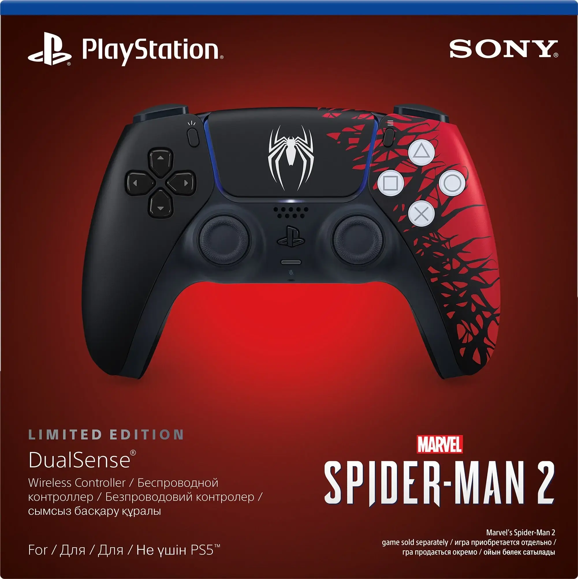 Бездротовий геймпад Sony DualSense Limited Edition - Marvel’s Spider-Man 2 (1000039361)