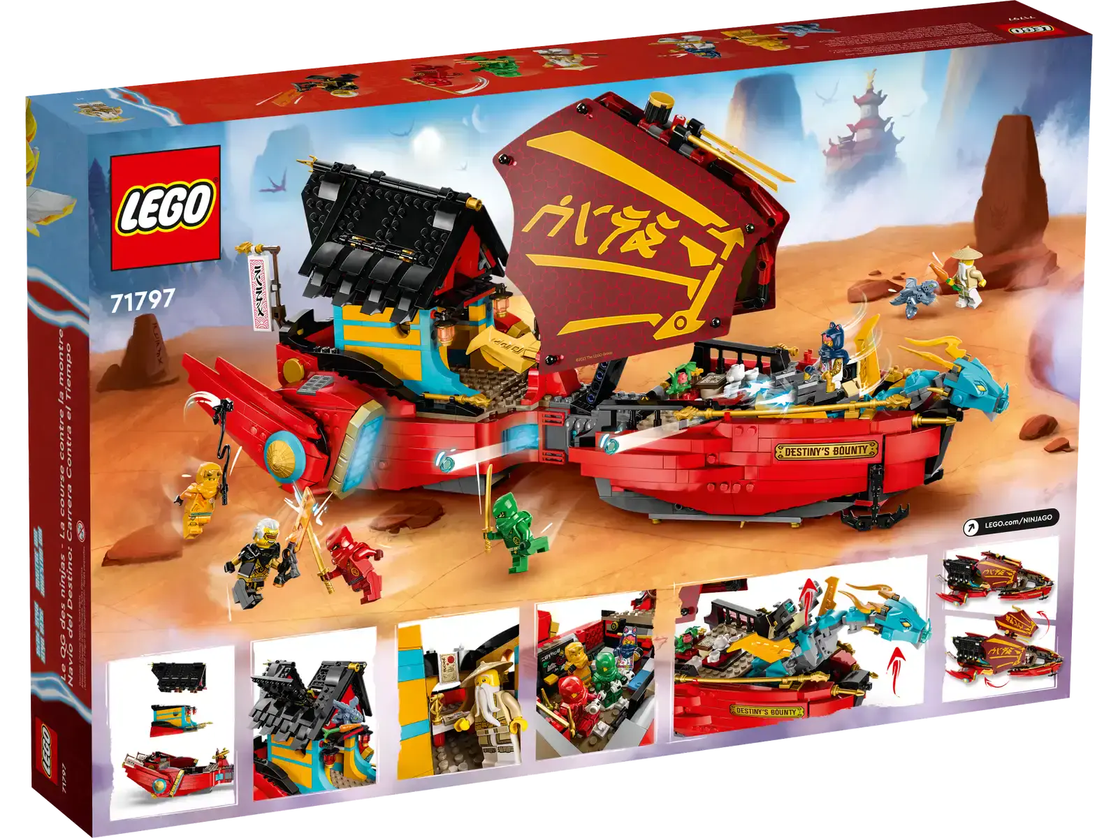 Блоковий конструктор LEGO Ninjago Дарунок долі - перегони з часом (71797)