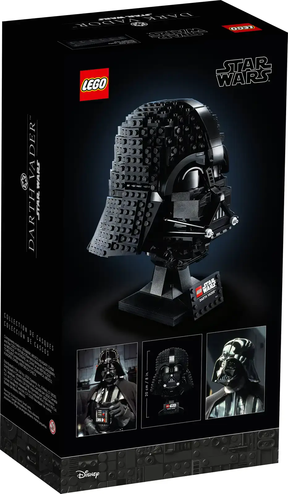Блочный конструктор LEGO Star Wars Шлем Дарта Вейдера (75304)