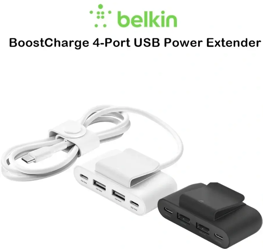 Концентратор Belkin BoostCharge 4-Port USB Power Extender 2.0m - White (BUZ001bt2MWHB7)