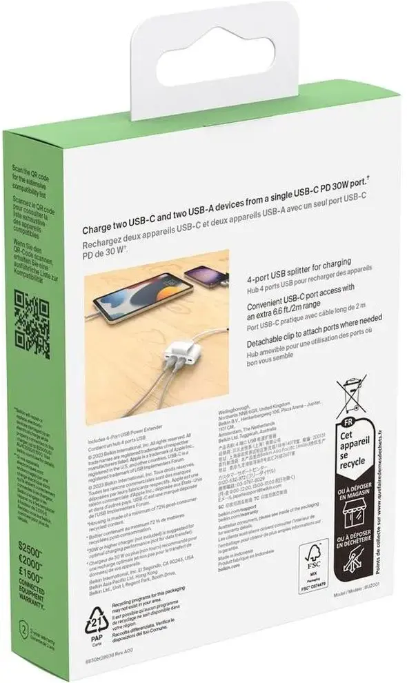 Концентратор Belkin BoostCharge 4-Port USB Power Extender 2.0m - White (BUZ001bt2MWHB7)