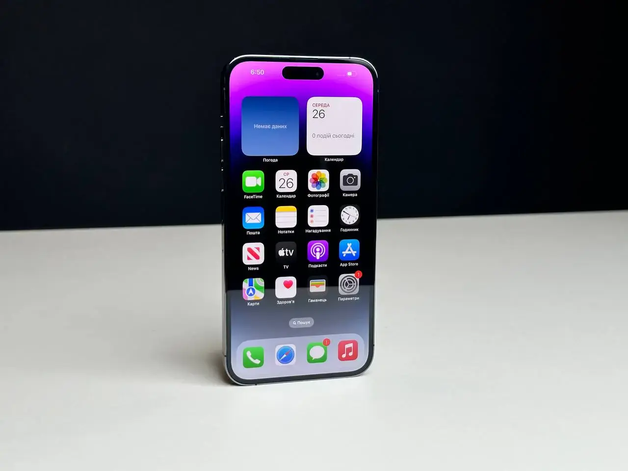 NO BOX Apple iPhone 14 Pro Max 1TB Deep Purple (MQC53)🔋100% (Стан - 9.5/10, Комплект - iPhone | гарантія - 3 міс.)