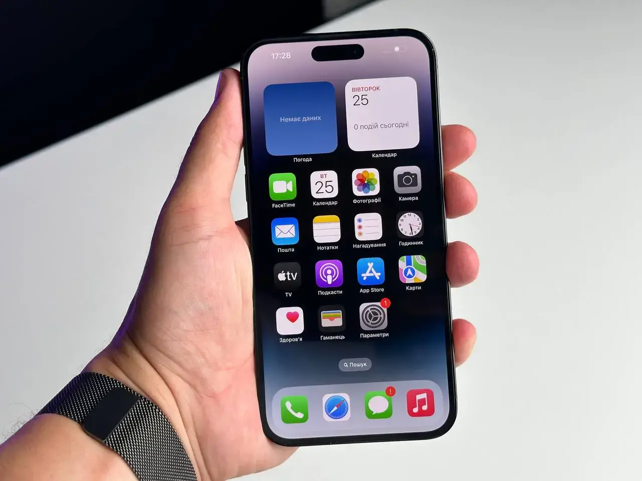 NO BOX Apple iPhone 14 Pro Max 512GB Space Black (MQAF3)🔋100% (Стан - 9.5/10, Комплект - iPhone | гарантія - 1 міс.)