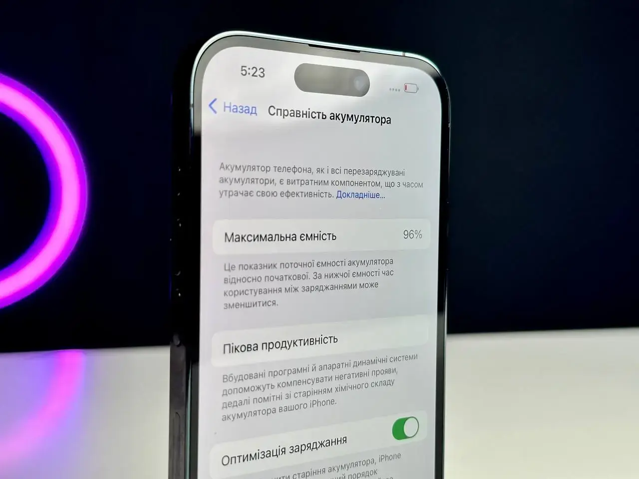 USED Apple iPhone 14 Pro 256GB Deep Purple (MQ1F3)🔋89%(Стан - 9.5/10, Комплект - повний | гарантія - 1 міс.)