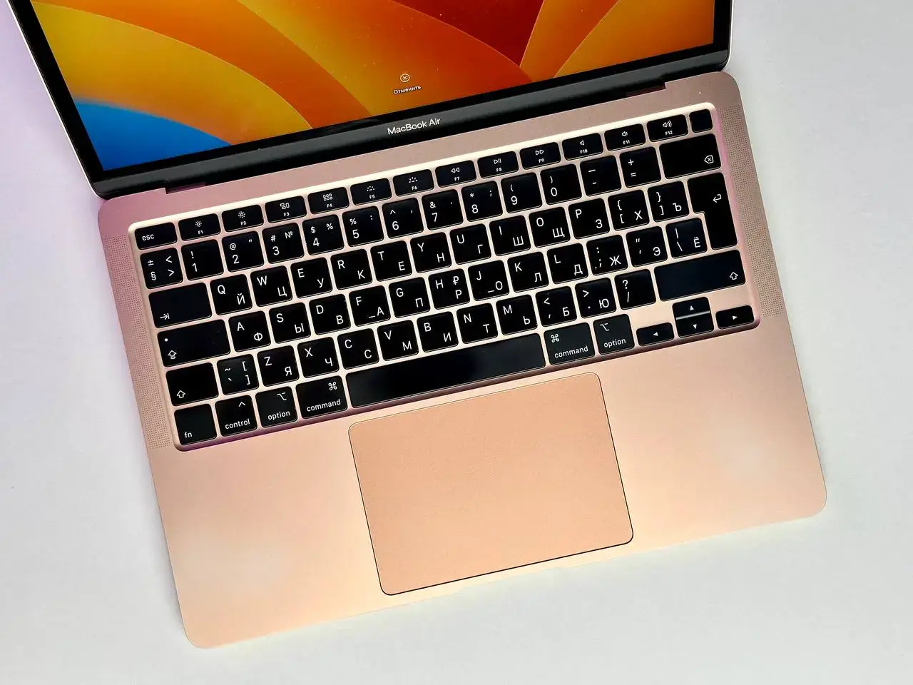 USED MacBook Air 13" Gold 2020 (MWTL2)(i3/8GB/256SSD)(Стан - 8.9/10. Комплект - повний | гарантія - 1 міс.) - Cycle 423