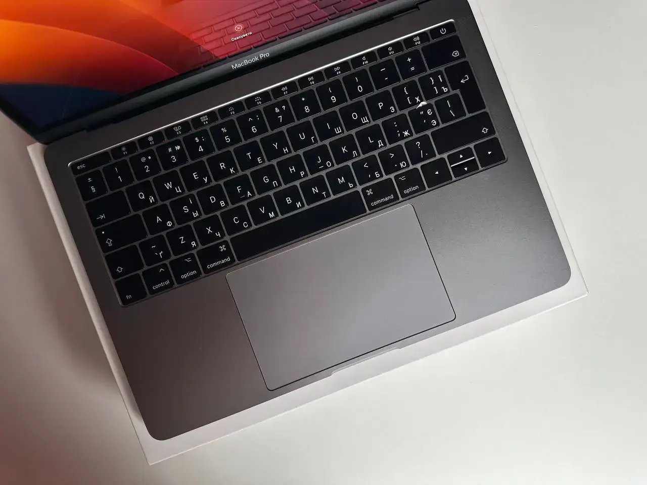 USED MacBook Pro 13" Space Gray (MPXT2) 2017 (i5/8GB/256SSD)(Стан - 9/10 Комплект - повний | гарантія - 1 міс.) - Cycle 383