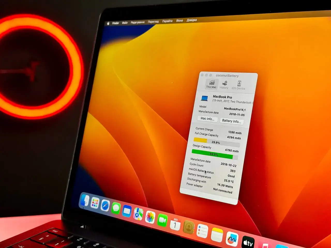 USED MacBook Pro 13" Space Gray (MPXT2) 2017 (i5/8GB/256SSD)(Стан - 9/10 Комплект - повний | гарантія - 1 міс.) - Cycle 383