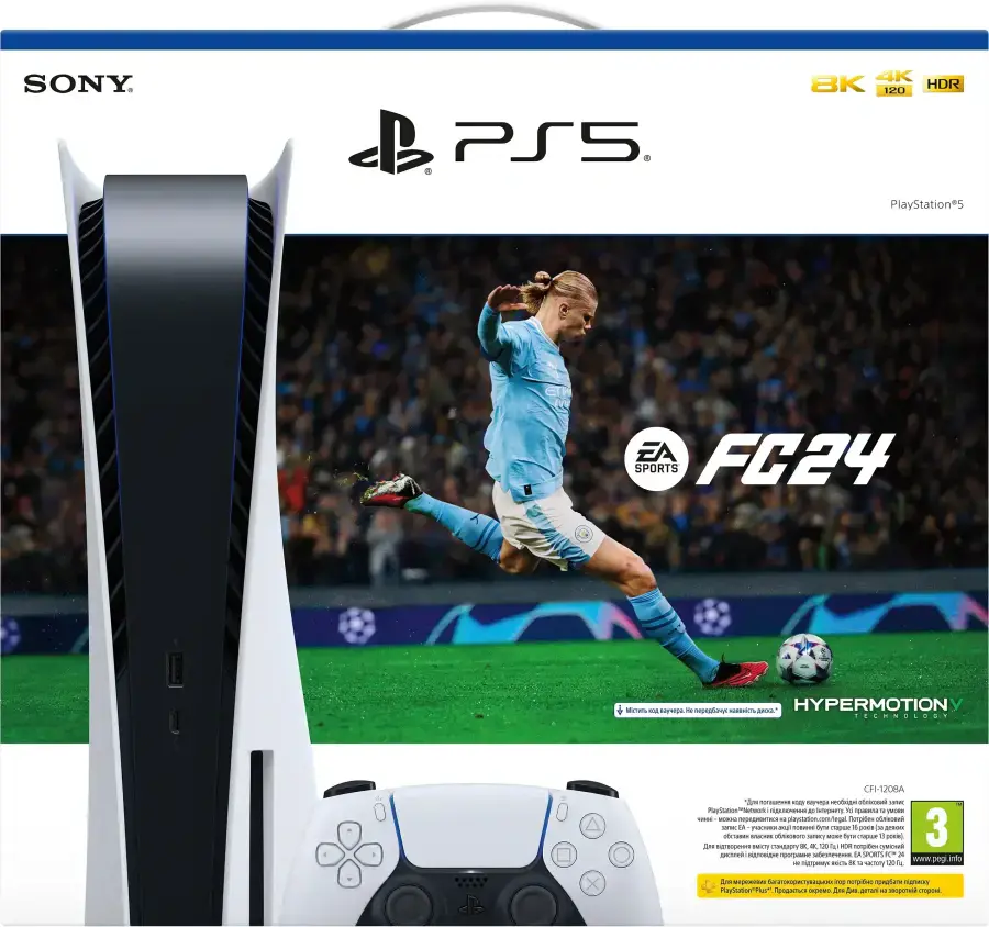 Ігрова консоль Sony PlayStation 5 825GB Blu-Ray - EA SPORTS FC 24 Bundle