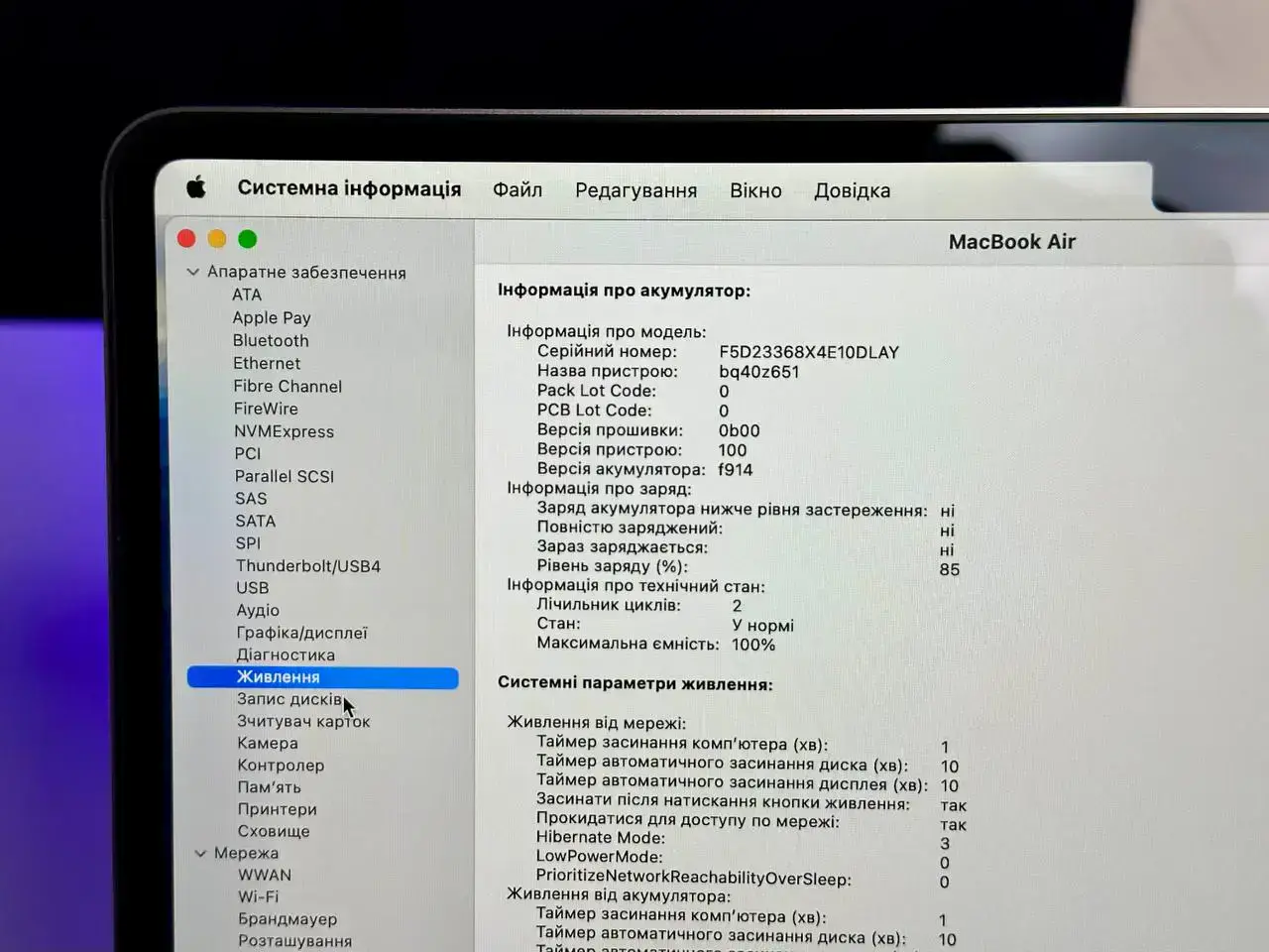 OPEN BOX MacBook Air 13.6" Space Gray 2022 (MLXX3)🔋100% (Состояние - 10/10. Комплект - Полный | гарантия - 3 мес.) - Cycle 2