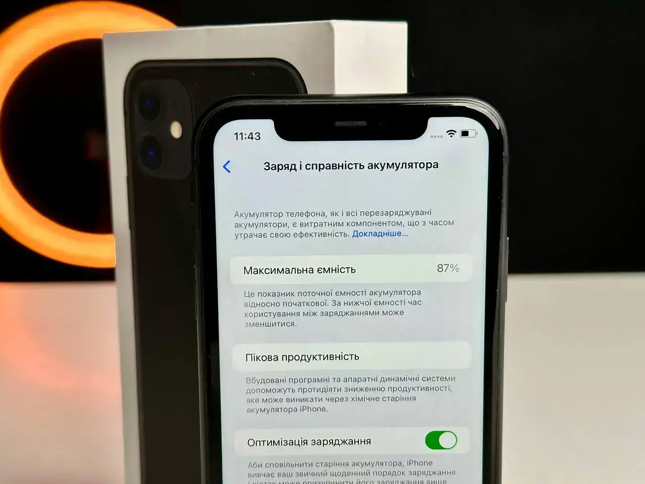 USED Apple iPhone 11 128GB Black (MHCX3, MHDH3)🔋87%(Стан - 9.5/10, Комплект - Повний | гарантія - 1 міс.)