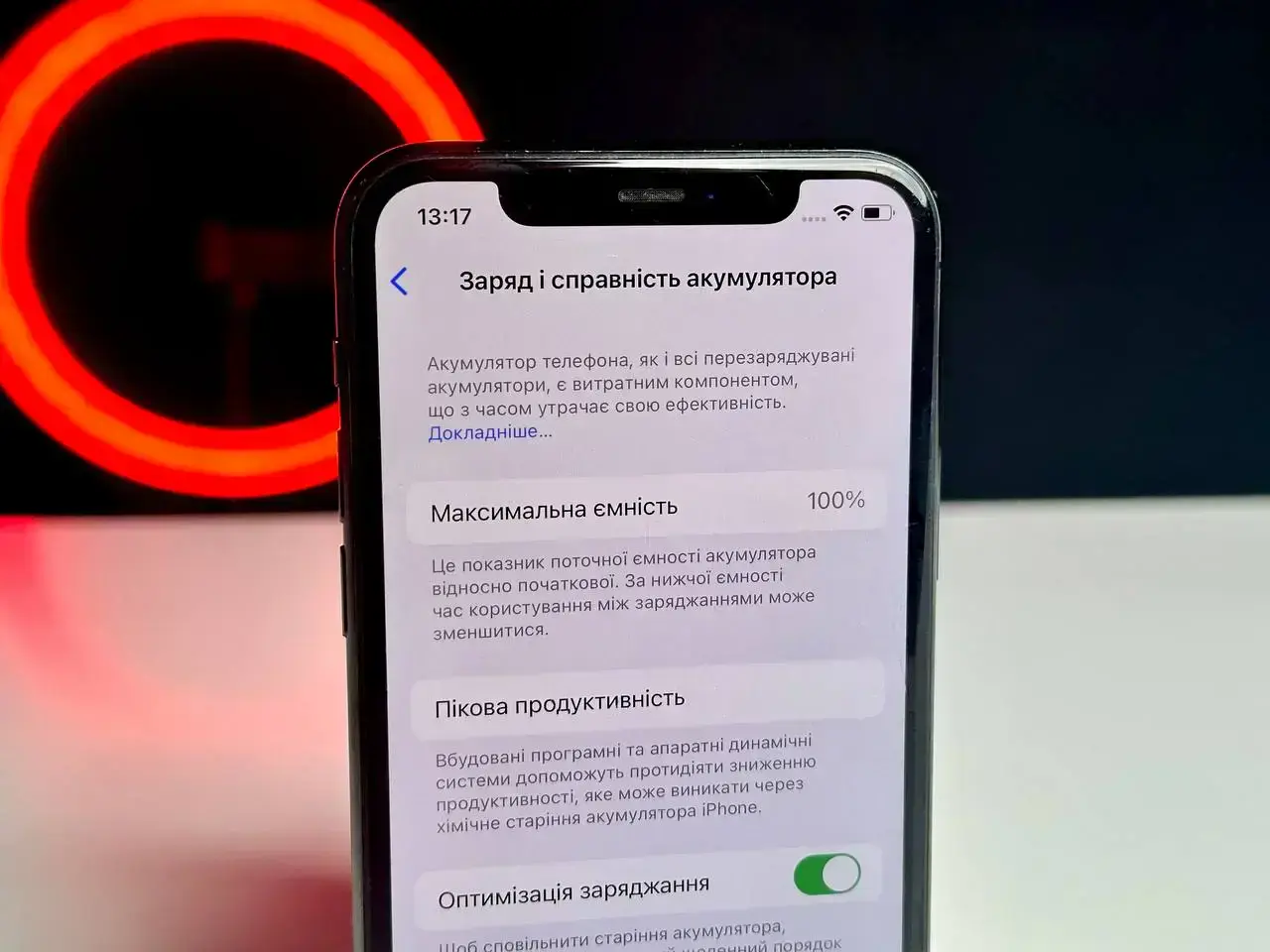 USED Apple iPhone 11 Pro 256GB Space Gray (MWCM2)🔋100%(Стан - 8/10, Комплект - iPhone | гарантія - 1 міс.)