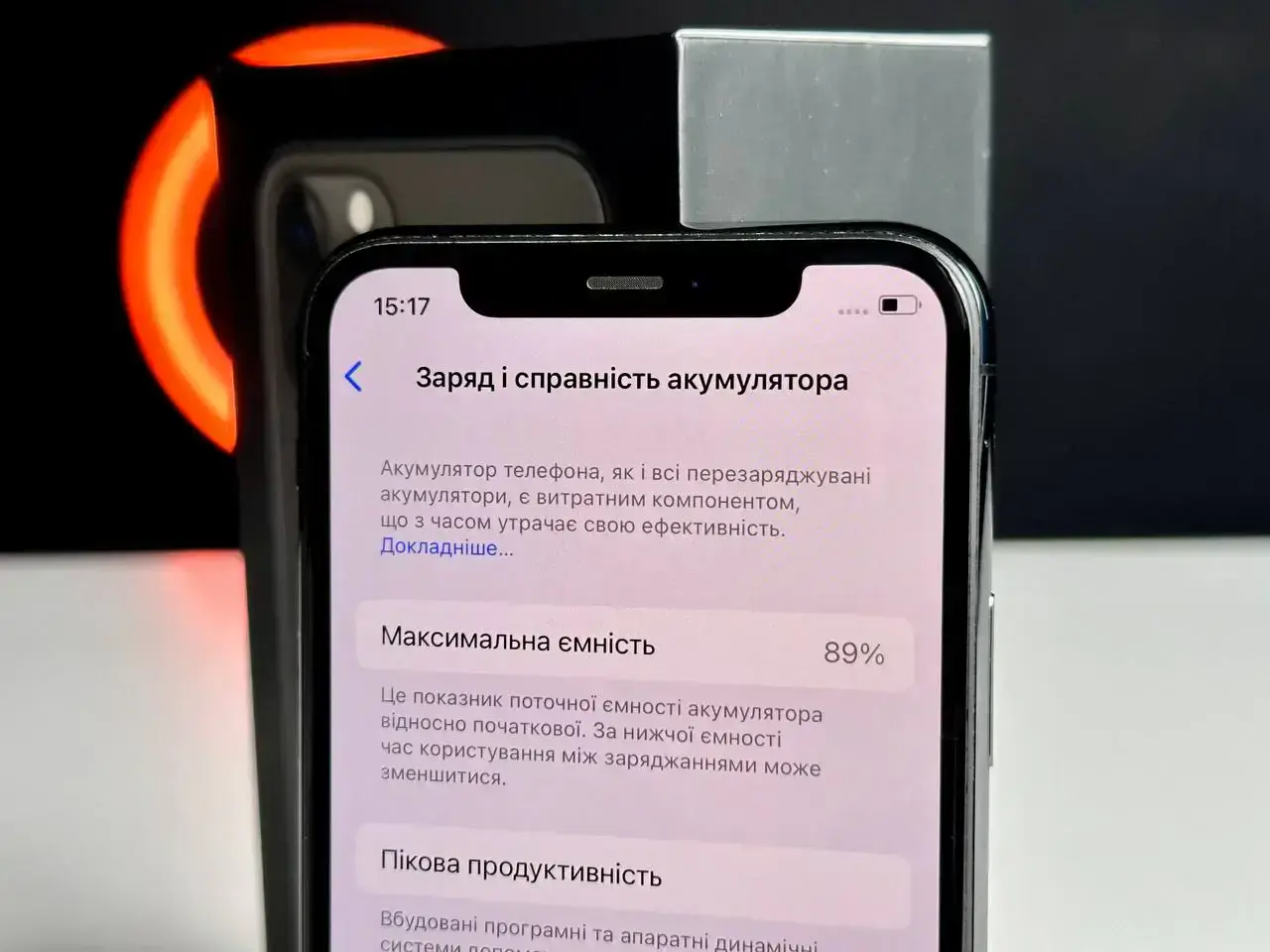 USED Apple iPhone 11 Pro 256GB Space Gray (MWCM2)🔋89%(Стан - 8.9/10, Комплект - повний | гарантія - 1 міс.)