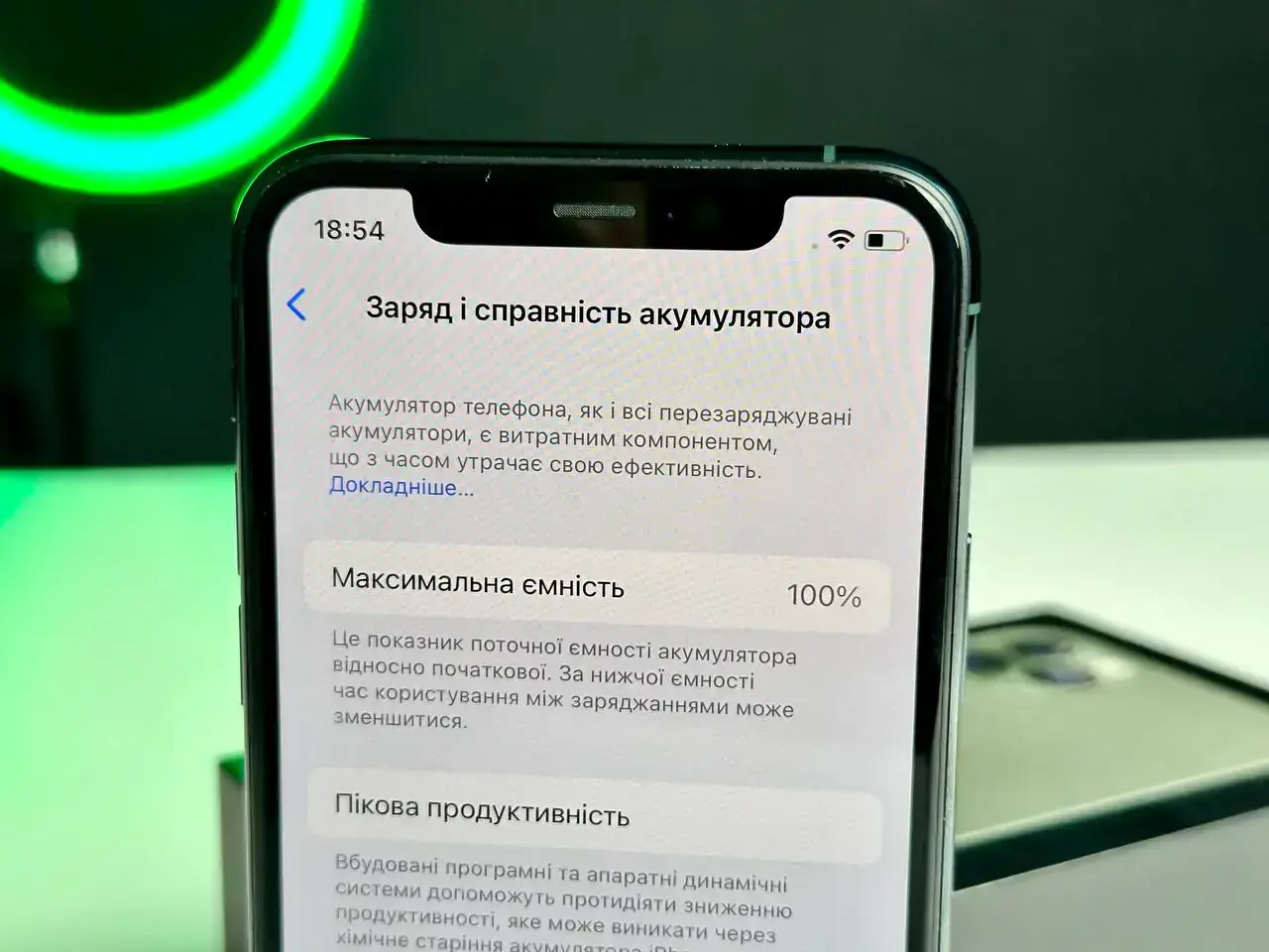 USED Apple iPhone 11 Pro 64GB Midnight Green (MWC62)🔋100%(Состояние - 9/10, Комплект - iPhone, коробка | гарантия - 1 мес.)