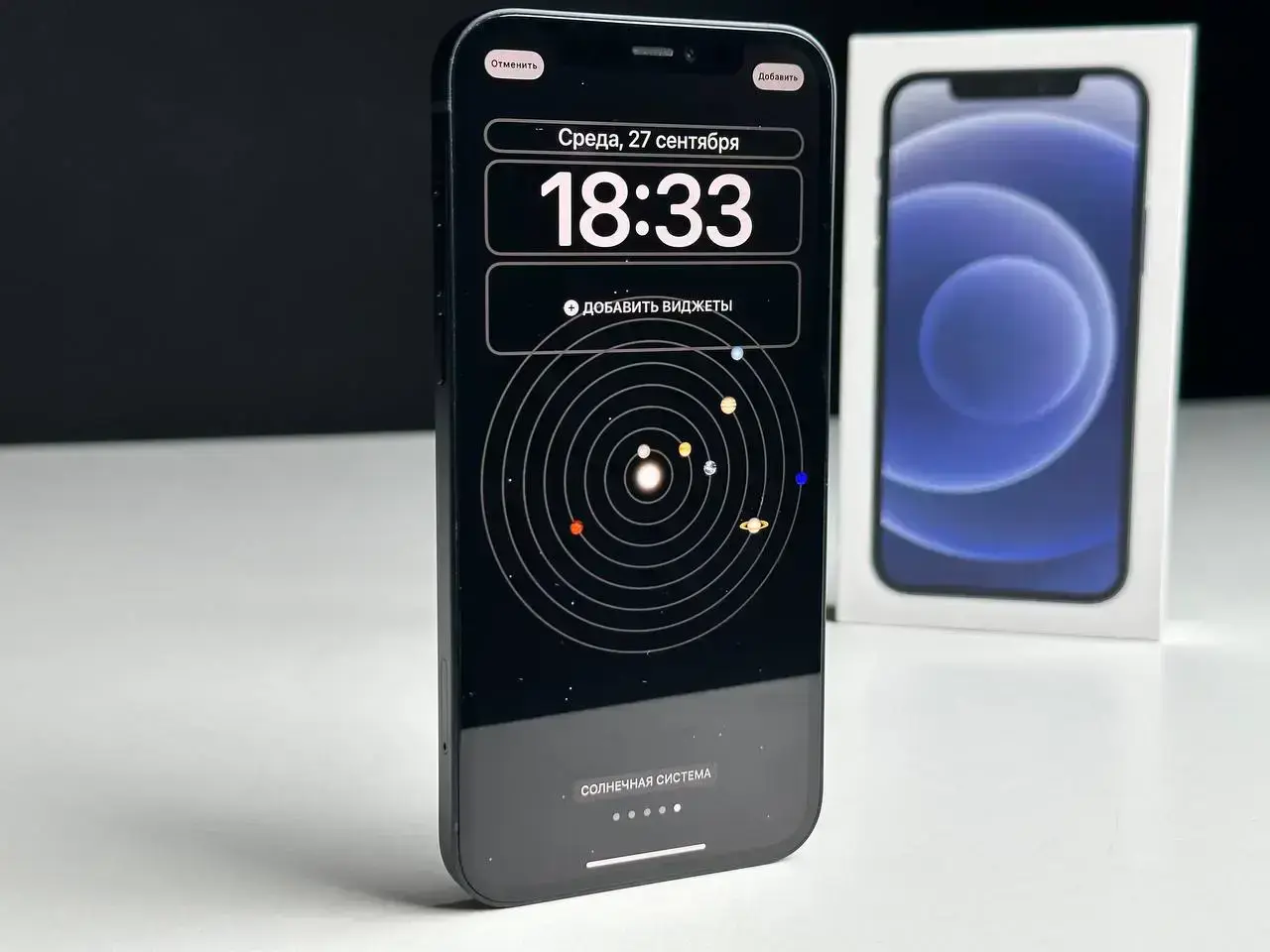 USED Apple iPhone 12 128GB Black (MGHC3, MGJA3)🔋88%(Стан - 9.8/10, Комплект - повний | гарантія - 1 міс.)