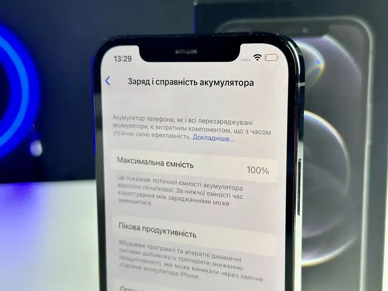 USED Apple iPhone 12 Pro 512GB Graphite (MGLX3, MGMU3)🔋100%(Стан - 9/10, Комплект - повний | гарантія - 1 міс.)