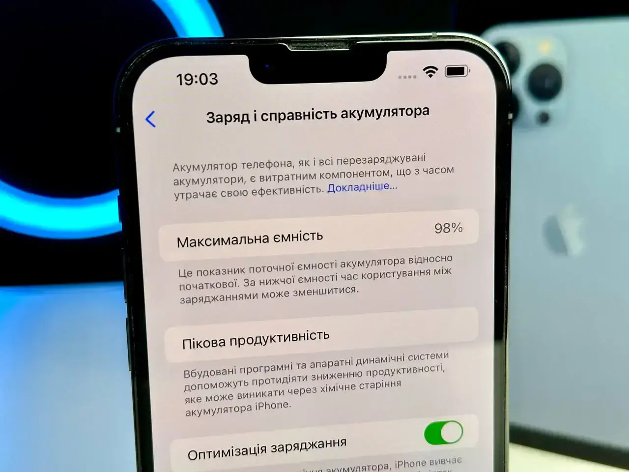 USED Apple iPhone 13 Pro Max 128GB Sierra Blue (MLKP3, MLL93)🔋98%(Стан - 10/10, Комплект - повний | гарантія - 1 міс.)