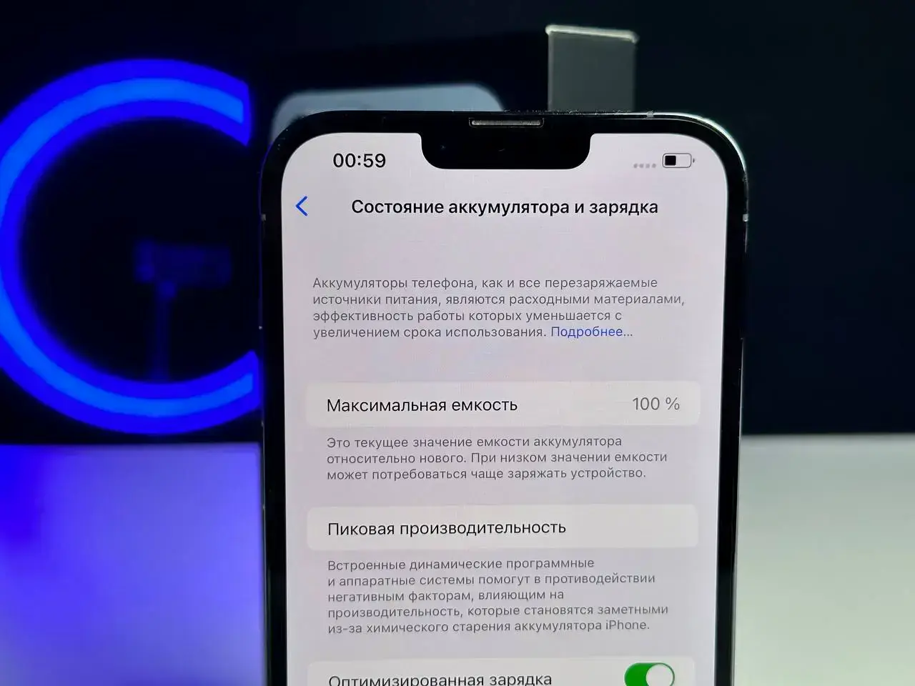 USED Apple iPhone 13 Pro Max 256GB Sierra Blue (MLKV3, MLLE3)🔋100%(Стан - 9/10, Комплект - повний | гарантія - 1 міс.)