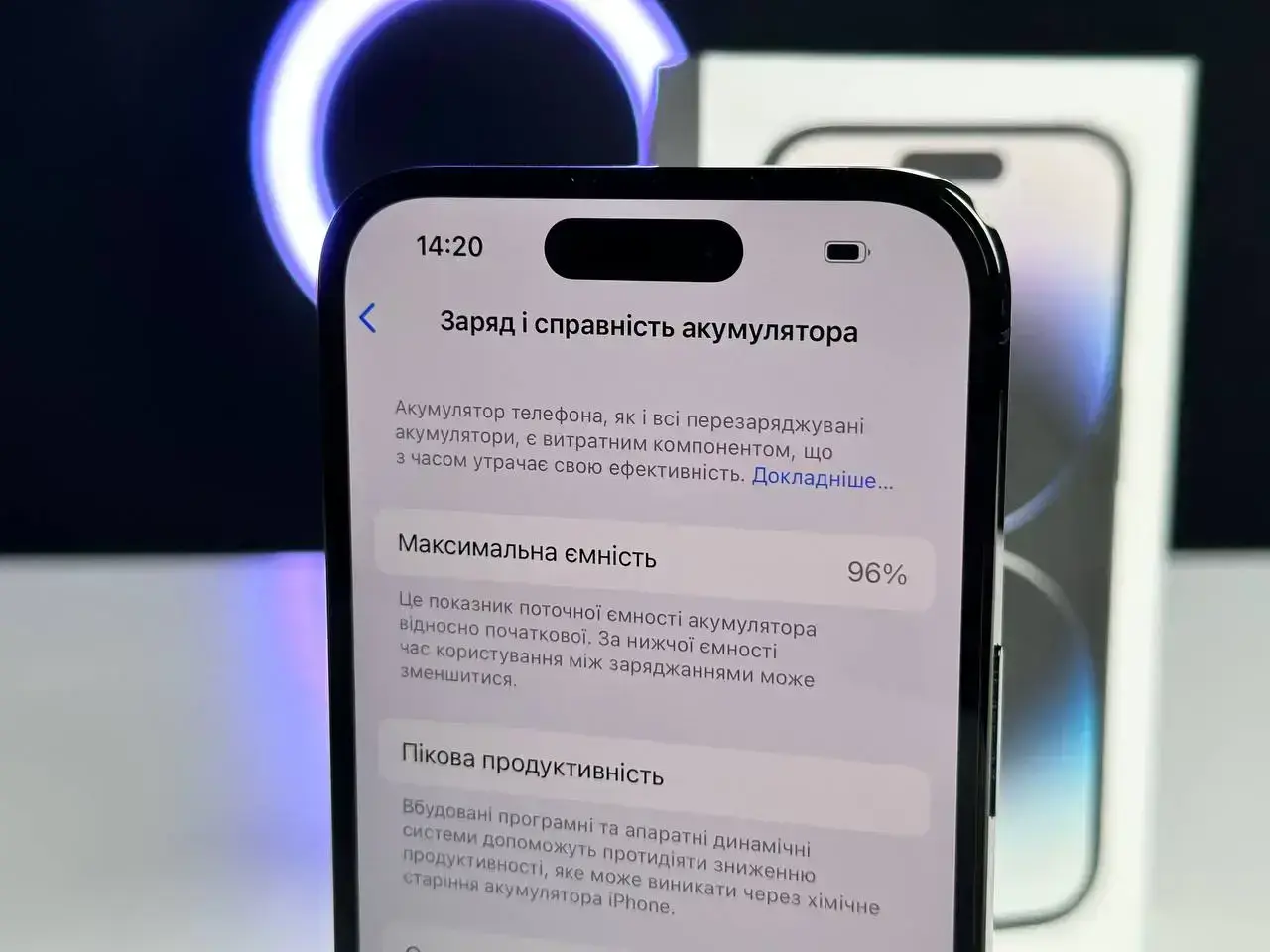 USED Apple iPhone 14 Pro 128GB Space Black eSim (MPXT3)🔋96%(Стан - 9.8/10, Комплект - повний | гарантія - 1 міс.)