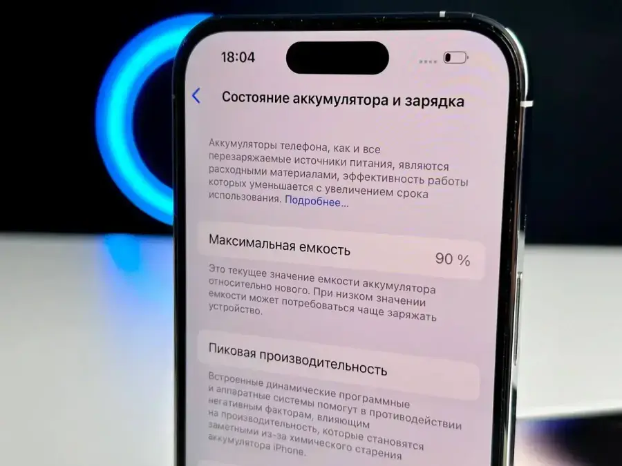 USED Apple iPhone 14 Pro 256GB Silver (MQ103)🔋90%(Стан - 10/10, Комплект - повний | гарантія - 1 міс.)