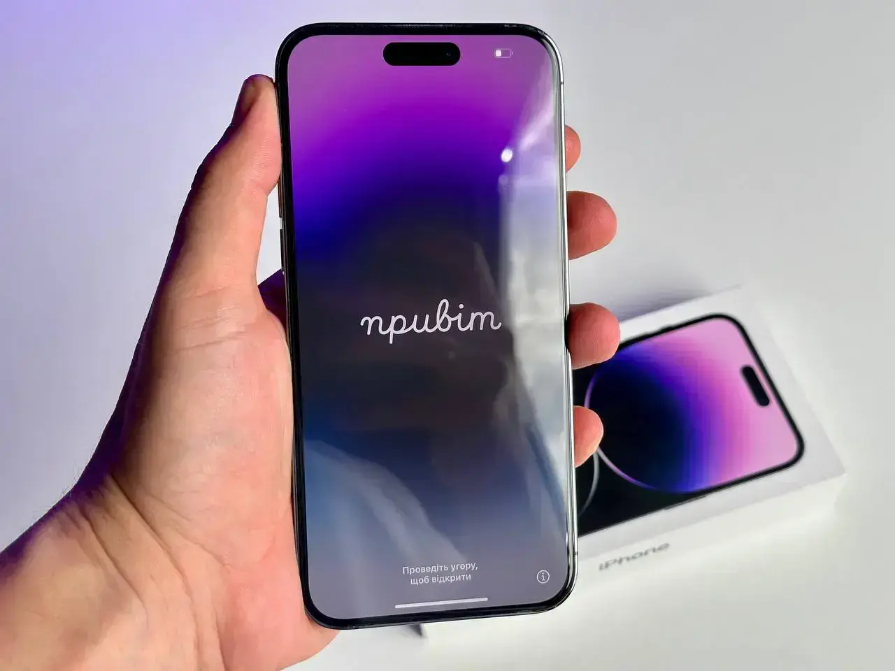 USED Apple iPhone 14 Pro Max 256GB Deep Purple eSim (MQ8W3)🔋89%(Стан - 9.5/10, Комплект - Повний | гарантія - 1 міс.)