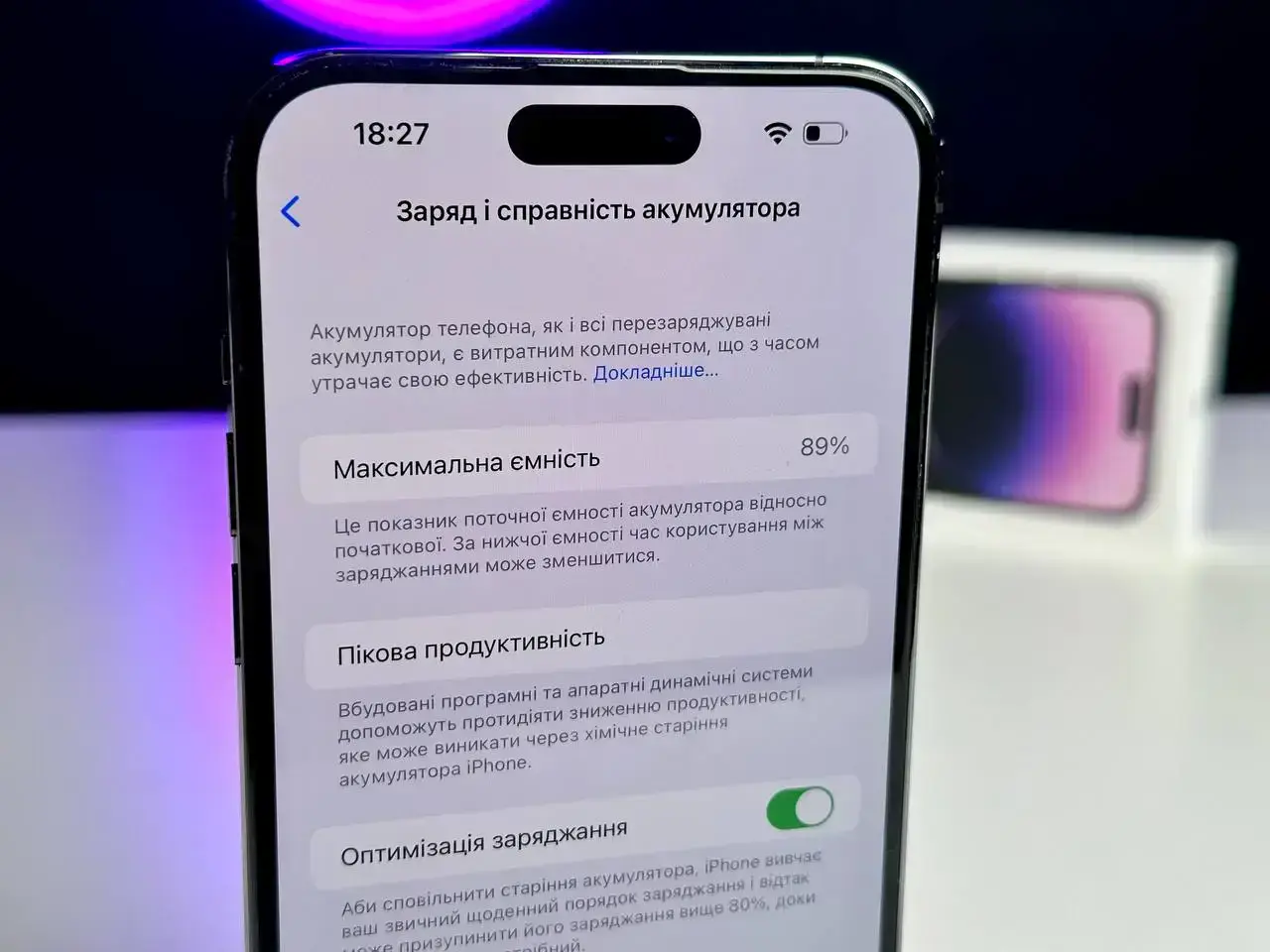 USED Apple iPhone 14 Pro Max 256GB Deep Purple eSim (MQ8W3)🔋89%(Стан - 9.5/10, Комплект - Повний | гарантія - 1 міс.)