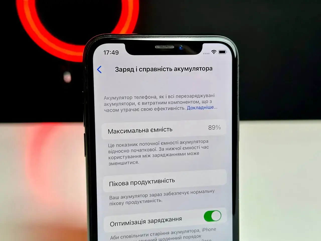 USED Apple iPhone 256GB Space Gray (MQAF2)🔋89%(Состояние - 9/10, Комплект - iPhone | гарантия - 1 мес.)